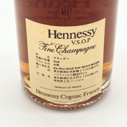 ヘネシー ファイン シャンパーニュ VSOP 30ml 40% Hennessy コニャック【U1】
